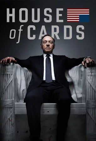House of Cards izle