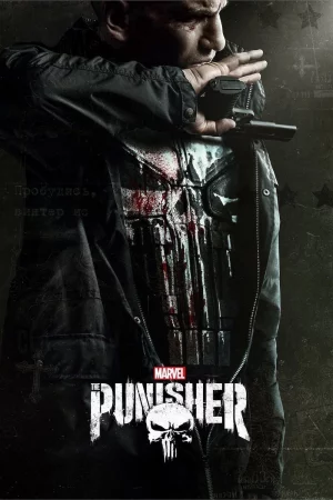 The Punisher izle