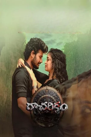 Racharikam izle