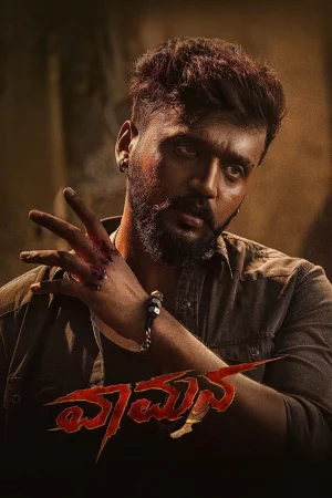 Vaamana izle