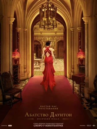 Downton Abbey: The Grand Finale izle