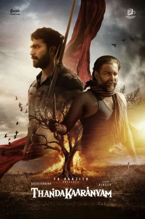 Thandakaaranyam izle