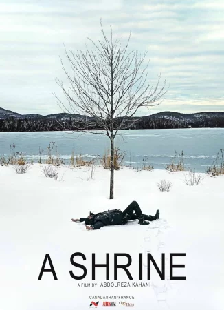 A Shrine izle